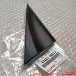 Toyota Land Cruiser 91-97 Genuine Front Door Lower Frame Bracket Garnish Rh Oem. Fixed Price $53.12.