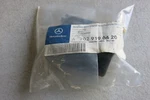 Mercedes Front Seat Track Cover 2029190420 Fits 97-04 E320 CLK320. Fixed Price $25.00.