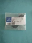 Nos 1972 Mercedes 450SL Right Left Seat Release Fitting 380SL 560SL Nla. Fixed Price $86.40.