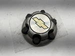 Gm Genuine 2007-2014 Chevy Suburban Center Cap Oem 9596662. Fixed Price $15.00.