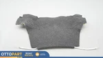 2010-2015 Jaguar Xjl Front Left Driver Side Seat Back Carpet Cover Oem. Fixed Price $15.75.