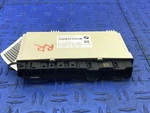 2016 - 2020 Bmw 750I Rear Comfort Seat Memory Control Module 61357456468 17 18. Fixed Price $50.15.