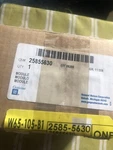 2007 08 09 10 11 12 13 Chevy Silverado 1500/2500/3500 Seat Memory Module Bcm Ecu. Fixed Price $150.00.