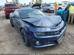 Camaro 2012 Seat Rear 1765257. Fixed Price $594.99.