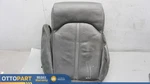 2011-2018 Audi A8 Front Left Lower Leather Seat Bottom Cushion Oem 4H0881405T. Fixed Price $72.00.