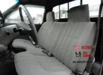 Model Xxx Regular Cab 4 Wheel Drive High Back Bench Seat 1989-1995 Pickup. Fixed Price $140.21.