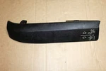 Genuine Original Bmw E30 Front Seat Cover Outer Left Side Black Anthrazit Oem. Fixed Price $35.00.