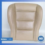 07-09 Jaguar X150 Xkr Front Left Side Lower Bottom Seat Cushion Beige Oem. Fixed Price $148.23.