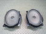 2003-2009 Lexus UZJ120L GX470 Mark Levinson Front Door Speaker Set Of. Fixed Price $240.79.