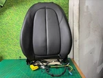 16-22 Bmw X1 F48 Front Right Passenger Side Seat Upper Cushion Oem. Fixed Price $89.99.