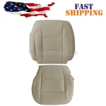 For 2004-2010 Infiniti QX56 Front Driver Bottom & Top Replacement Seat Cover Tan. Fixed Price $90.69.
