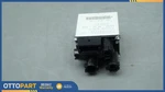 2010-2015 Jaguar Xj Front Right Passenger Side Seat Lumbar Support Pad Pump Oem. Fixed Price $27.10.