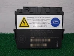 2006 Mercedes-benz S350 Ecu Oem A2218709186. Fixed Price $350.55.