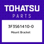 3F3S61410-0 Tohatsu Mount Bracket 3F3S614100, New Genuine Oem Part. Fixed Price $231.11.