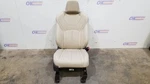 2024 Infiniti QX60 Seat Front Right Passenger Beige Leather. Fixed Price $357.00.