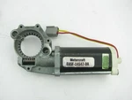 Passengers Right Side New Out Of Box Oem Ford Seat Recline Motor E6SF-14547-DA. Fixed Price $35.95.