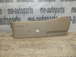 1995-1997 Cadillac Seville Eldorado Left Lower Surround Seat Trim Power Lumbar. Fixed Price $61.68.