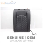 2017-2024 Audi A4 Rear Left Upper Seat Backrest Cushion Assembly 8W0885805M. Fixed Price $132.49.
