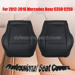 Perforated Front Bottom Seat Cover Black Fits 2012-2016 Mercedes Benz C350 C250. Fixed Price $65.29.