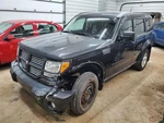 Headrest Only!! Driver Front Seat Bucket Cloth Electric Fits 07-11 Nitro 1630434. Fixed Price $39.99.