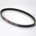 Daytona 4VP3/4/9/A Motorcycle Reinforced V-belt Grand Axis BW'S100 (taiw. Fixed Price $46.43.