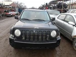 Patriot 2008 Headrest 1312949. Fixed Price $125.00.