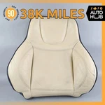 00-04 Aston Martin DB7 Recaro Sport Front Left Driver Top Upper Seat Oem 38K. Fixed Price $676.45.