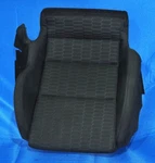 2022-2026 Toyota GR86 Subaru Brz Left Front Lower Seat Cushion Oem Black Cloth. Fixed Price $104.36.