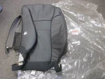 Nos Honda Front Left Seat Back Trim Cover 2016-2018 Pilot 81521-TG7-A31ZB. Fixed Price $499.99.