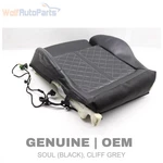 2017-2024 Audi A4 Front Left Lower Seat Bottom Cushion 8W0881405R. Fixed Price $132.49.