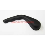 1997 Thru 2004 Corvette Lh Seat Adjuster Recline Handle Gm 10272551 New. Fixed Price $16.99.