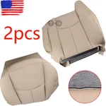 Front Driver Seat Cover For 2004 2005 06 Chevy Silverado Avalanche Tan 522. Fixed Price $30.59.