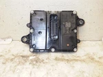 2024 Suburban 1500 Z71 ID-85148080 Transfer Case Module 1708851. Fixed Price $84.99.