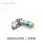 2007-2010 Audi S8 Front Right Rear Tilt Seat Motor W/ Transmission 8E0959112. Fixed Price $27.99.