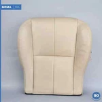 05-08 Jaguar X206 S-type Front Right Passenger Lower Bottom Seat Cushion Oem. Fixed Price $143.23.