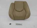 Mercedes SL320 SL500 R129 Front Right Passenger Leather Seat Backrest 95 96 97. Fixed Price $134.99.
