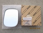 76-84 Toyota Land Cruiser FJ40 FJ45 Front Driver Left Side Mirror Glass Oem New. Fixed Price $87.19.