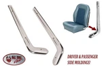 1965- 1966 Mustang Chrome Seat Molding Driver & Passenger Side!. Fixed Price $74.09.