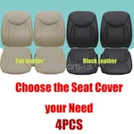 2001 2002 2003 Lexus LS430 Driver Passenger Perforated Leather Seat Cover. Fixed Price $138.59.