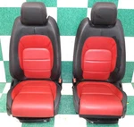 *wear* 19' F-pace Black Red Leather Dual Power Heated Front Bucket Seats Pair 2X. Fixed Price $1666.29.
