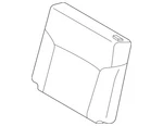 Genuine Mitsubishi Seat Back Cover 6902F079XB. Fixed Price $479.79.