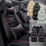 For Chevrolet Camaro Car Covers Front Rear 5 Seats Full Set Leather Cushion. Fixed Price $89.90.
