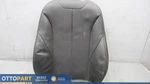 2012-2020 Bmw Activehybrid 3 Front Left Upper Seat Cushion Heated Sensate Oem. Fixed Price $80.46.
