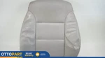 Bmw E60 E61 525I 530I 535I 545I 550I Left Right Comfort Seat Backrest Cushion. Fixed Price $77.78.