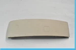 2013 - 2016 Maserati Quattroporte Front Right Seat Cover Trim Oem 0344645AA. Fixed Price $24.00.