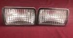 Nos Oem Buick Regal 2-DOOR Coupe Park Turn Signal Lamp 1991- 96 Lh Rh Pair. Fixed Price $39.99.