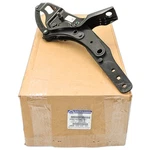 Rear Seat Latch Genuine Mopar 68281222AD. Fixed Price $115.50.