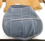 Nos Oem Ford 1983 1984 Thunderbird Lt. Blue Cloth Seat Cover Bottom Interior. Fixed Price $169.00.