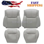For 2006-2010 Jeep Commander Driver / Passenger Bottom Top Leather Cover Gray. Fixed Price $38.99.