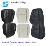 For Chevy Avalanche Silverado 2007-14 Both Side Seat Cover + Foam Cushion Black. Fixed Price $21.19.